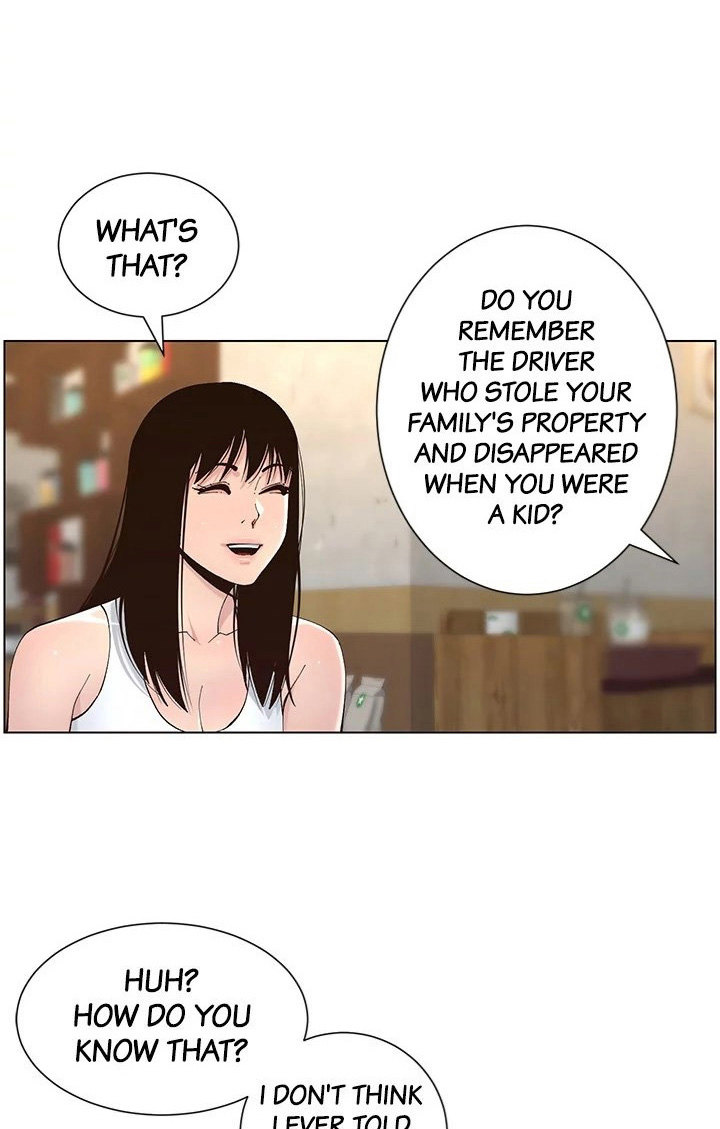 Father’s Lust - Chapter 118 Page 9