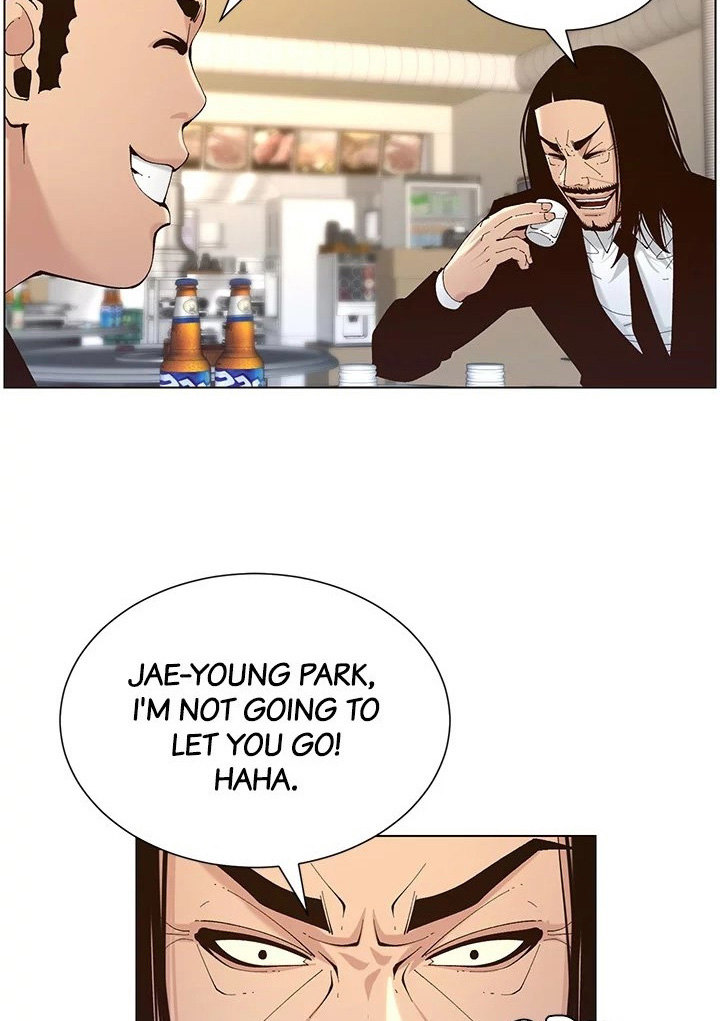 Father’s Lust - Chapter 118 Page 93