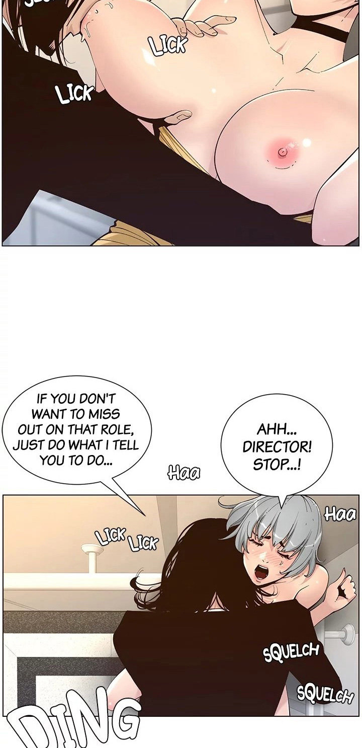 Father’s Lust - Chapter 119 Page 13