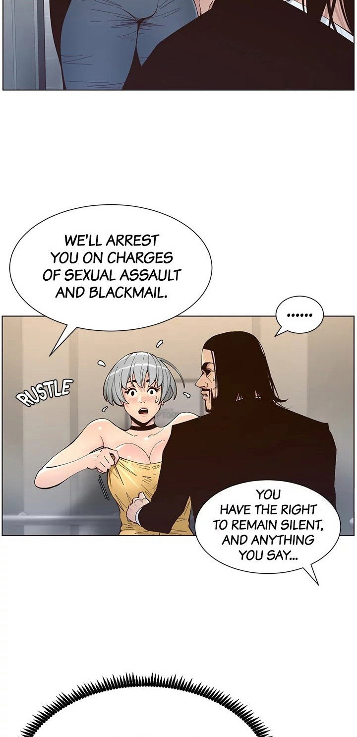 Father’s Lust - Chapter 119 Page 16