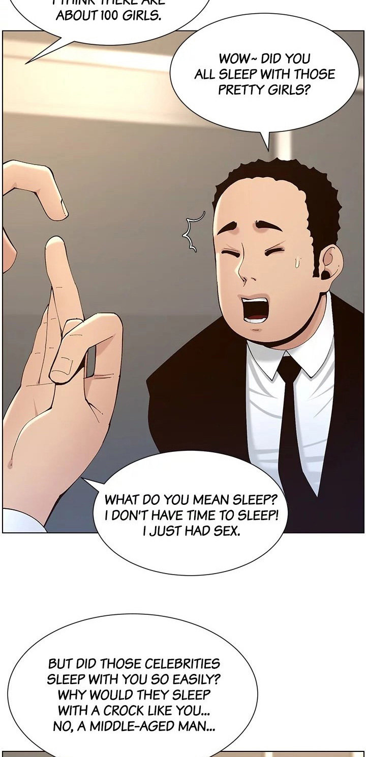 Father’s Lust - Chapter 119 Page 2