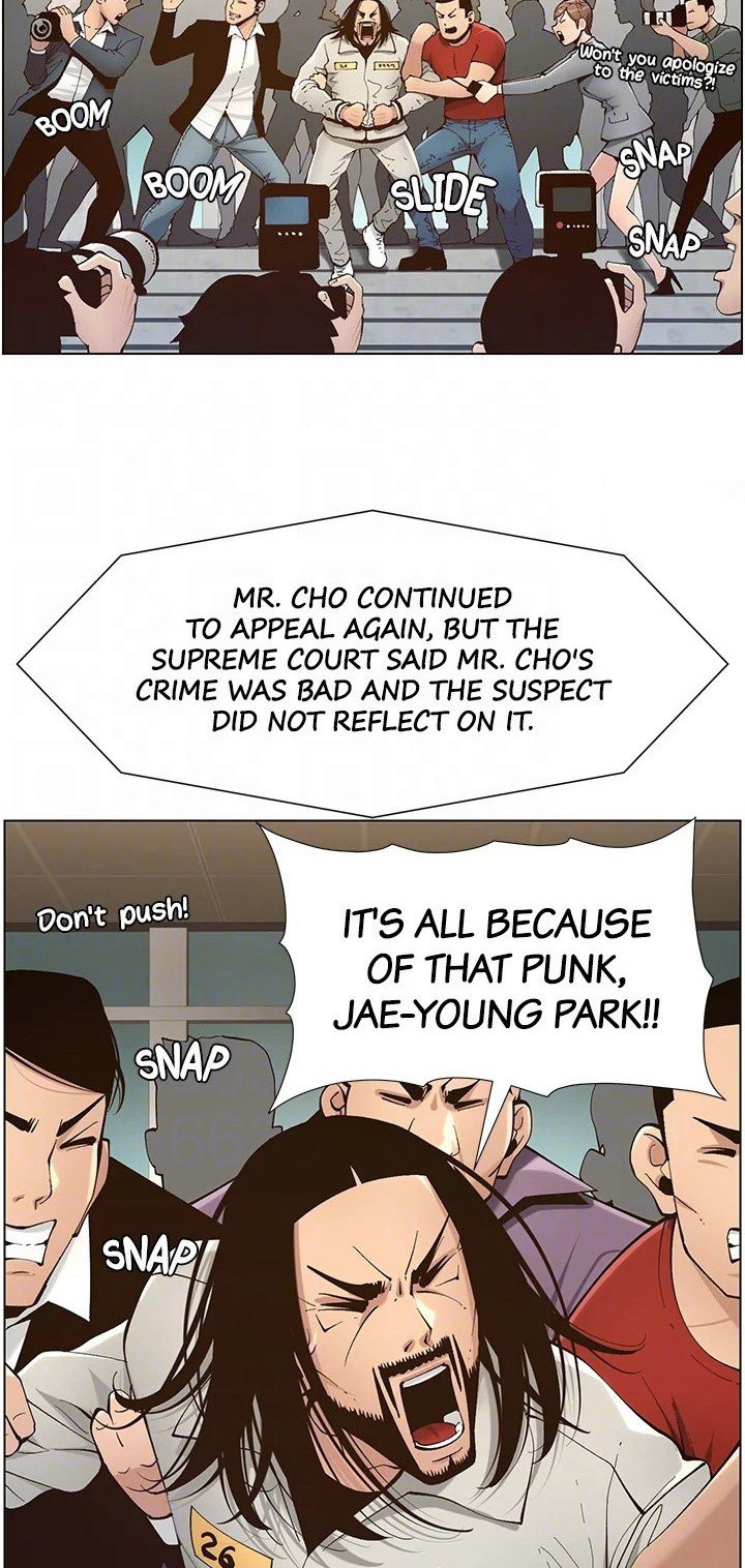 Father’s Lust - Chapter 119 Page 23