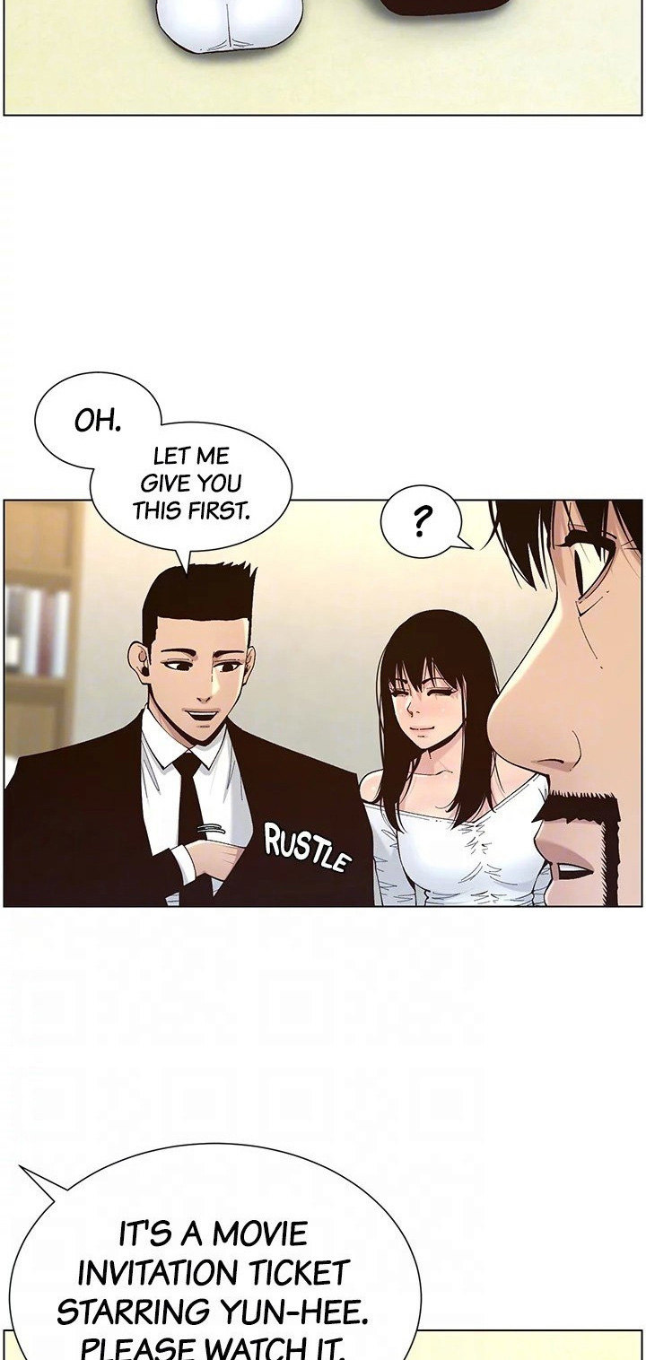 Father’s Lust - Chapter 119 Page 54