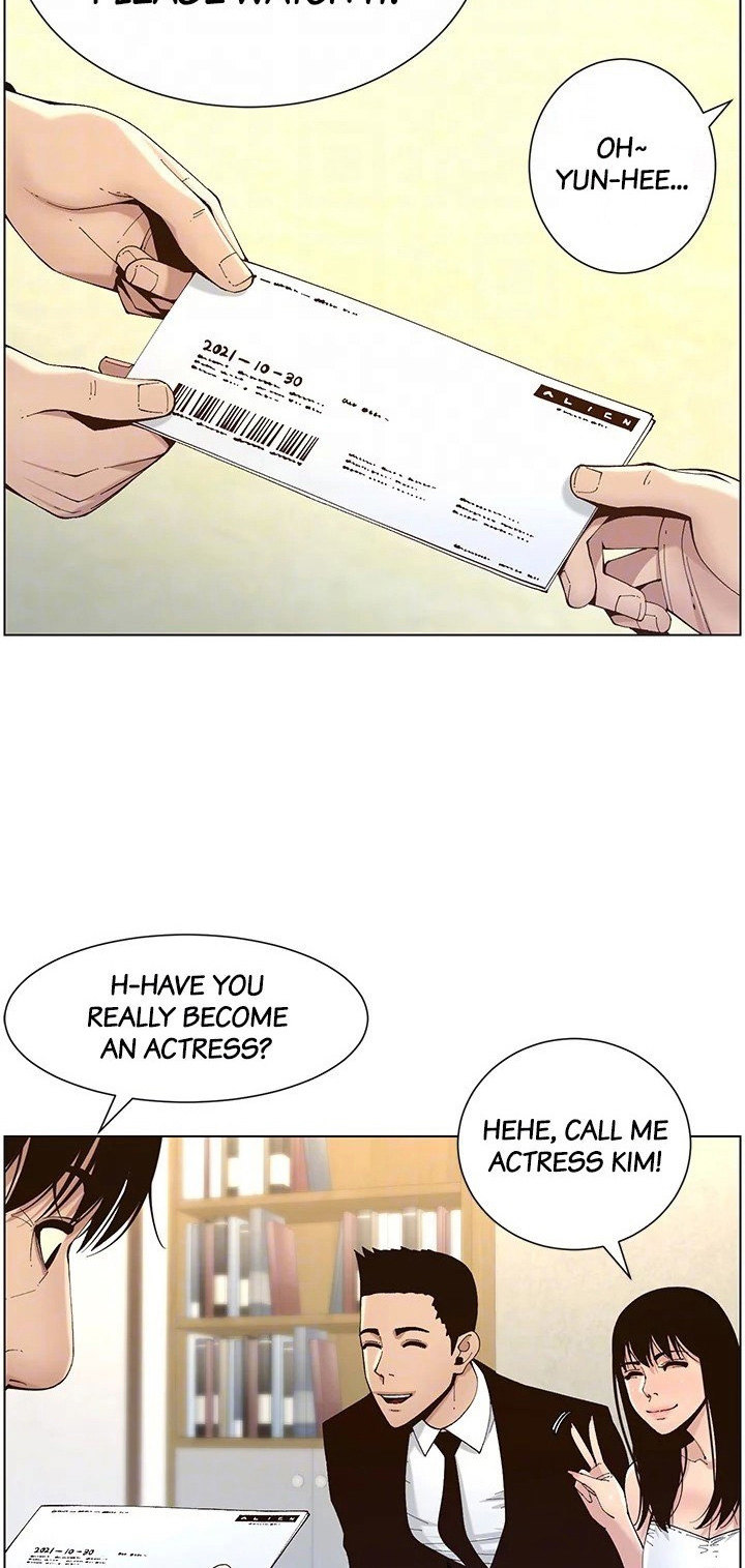 Father’s Lust - Chapter 119 Page 55