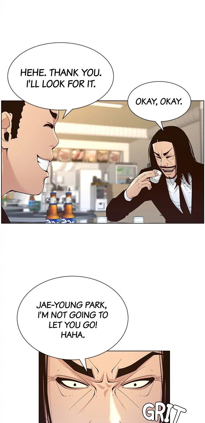 Father’s Lust - Chapter 119 Page 6