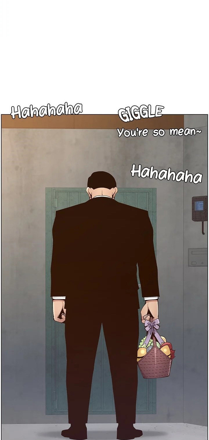 Father’s Lust - Chapter 119 Page 71