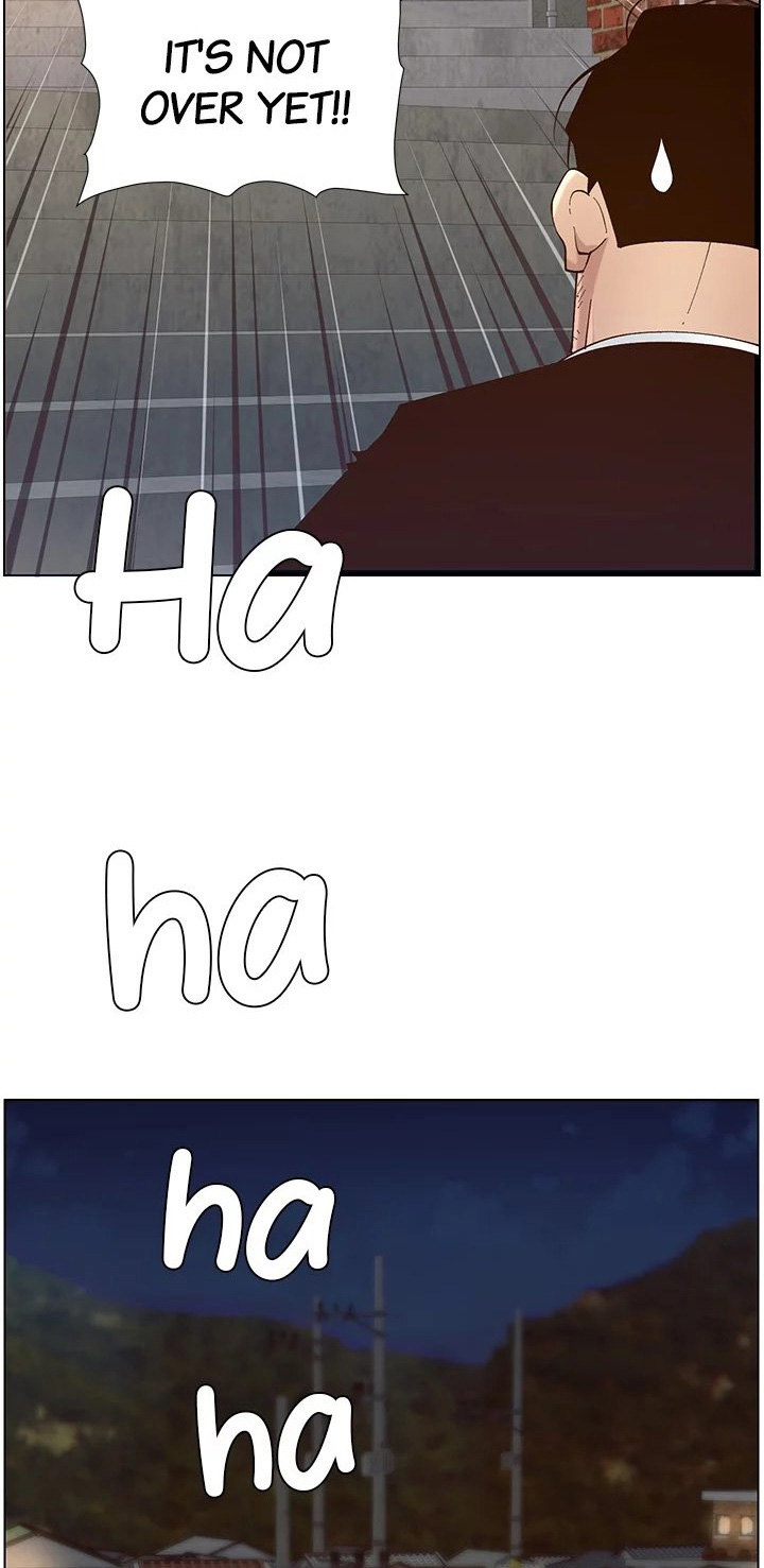 Father’s Lust - Chapter 119 Page 96