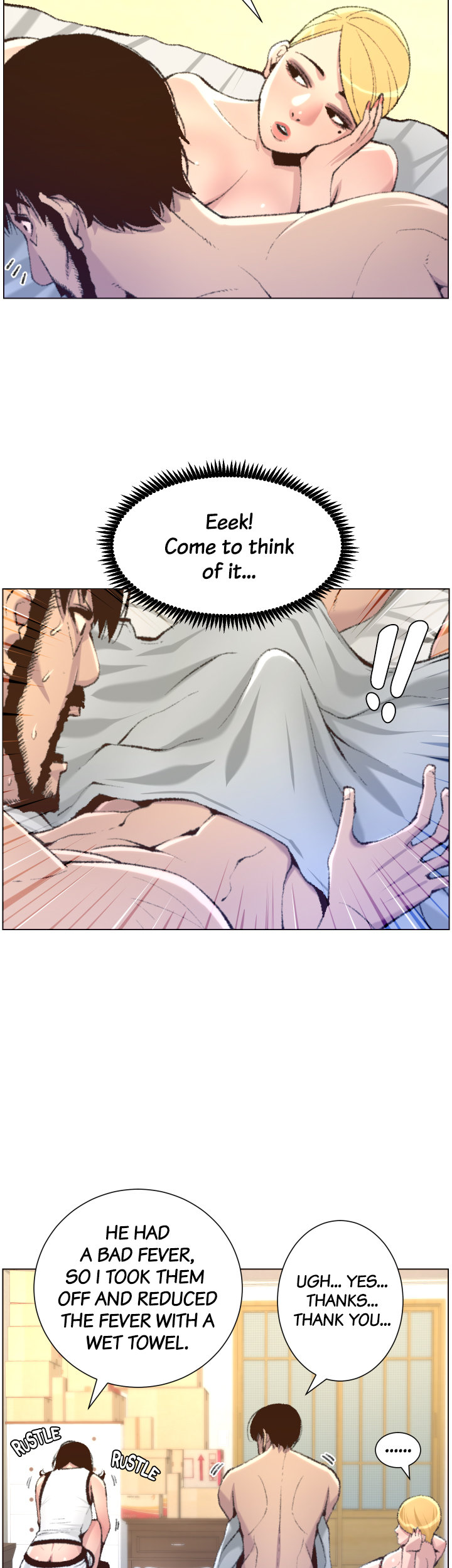 Father’s Lust - Chapter 65 Page 14