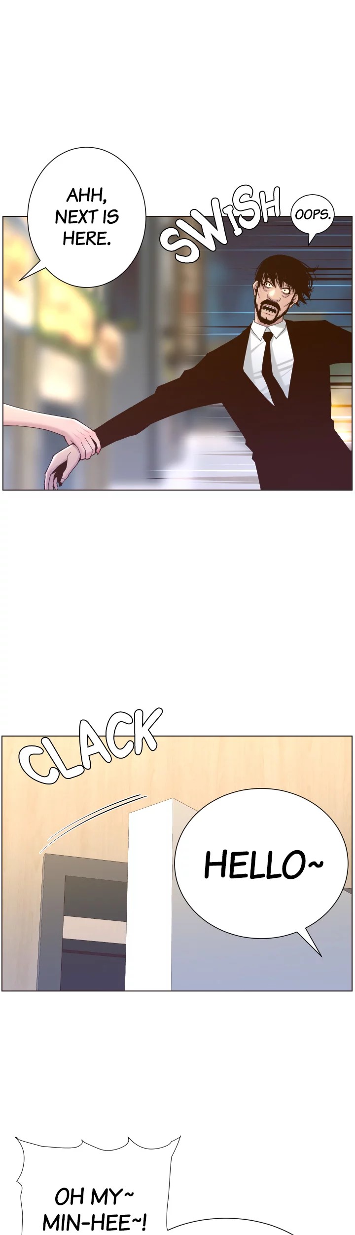 Father’s Lust - Chapter 67 Page 33