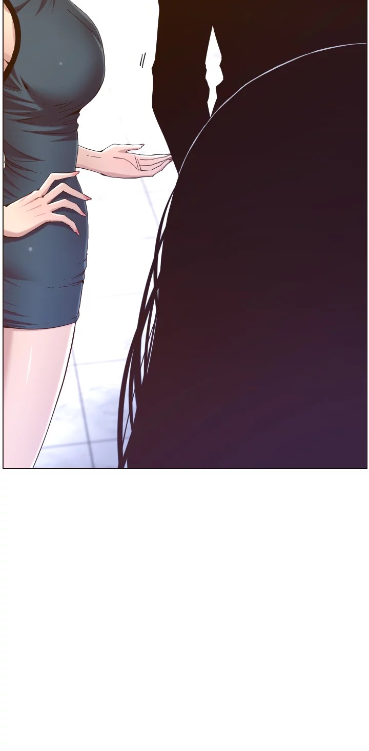 Father’s Lust - Chapter 67 Page 4