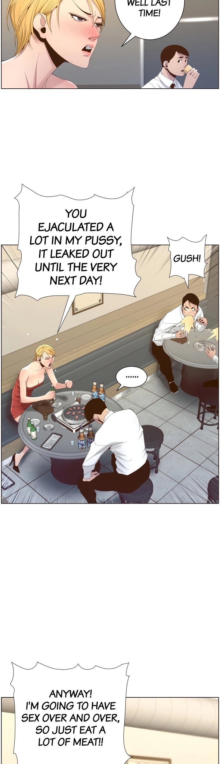 Father’s Lust - Chapter 68 Page 23