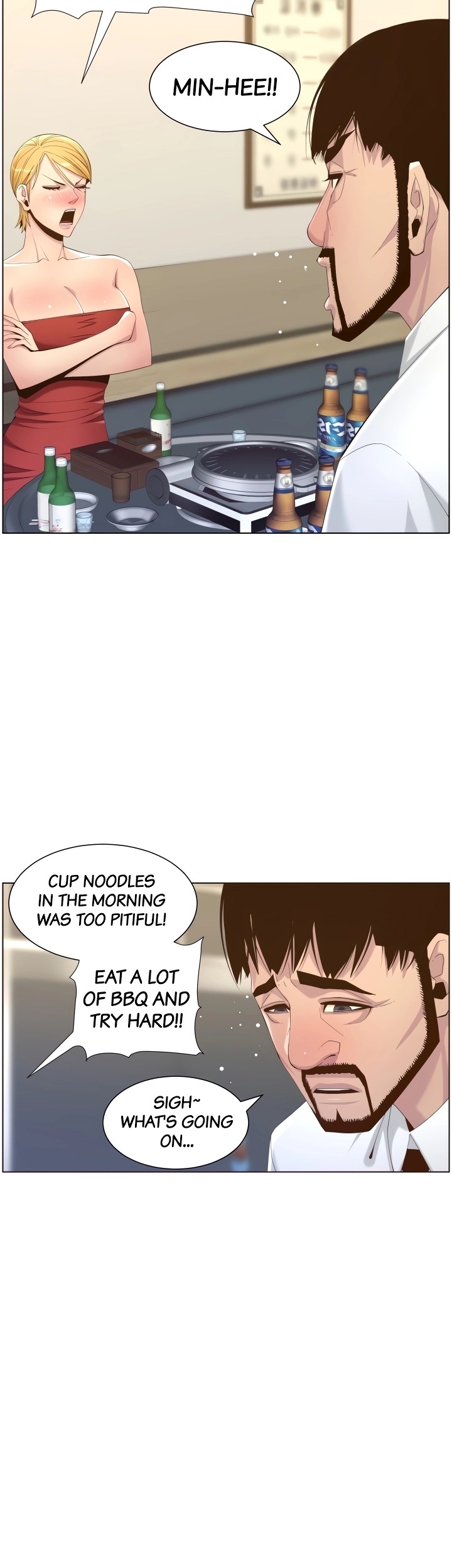 Father’s Lust - Chapter 68 Page 24