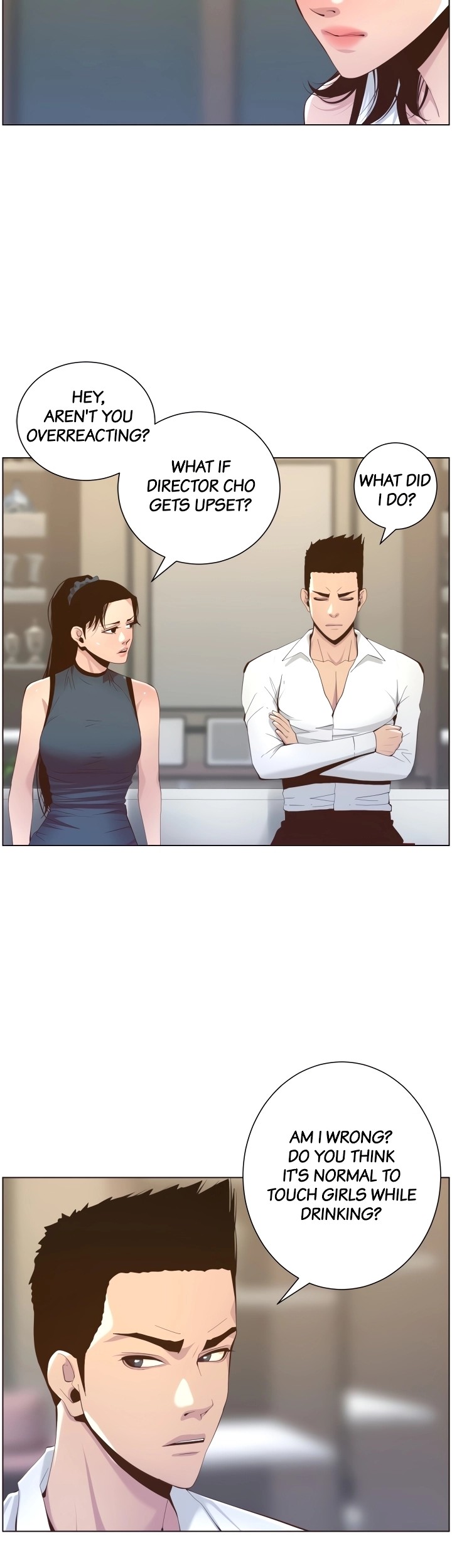 Father’s Lust - Chapter 68 Page 36
