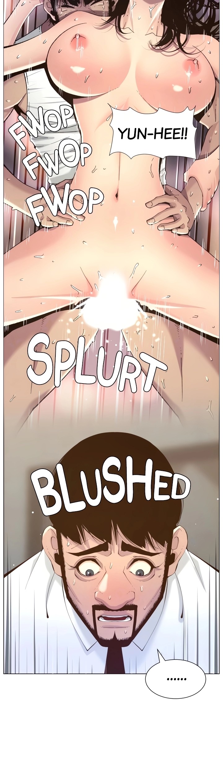 Father’s Lust - Chapter 69 Page 12