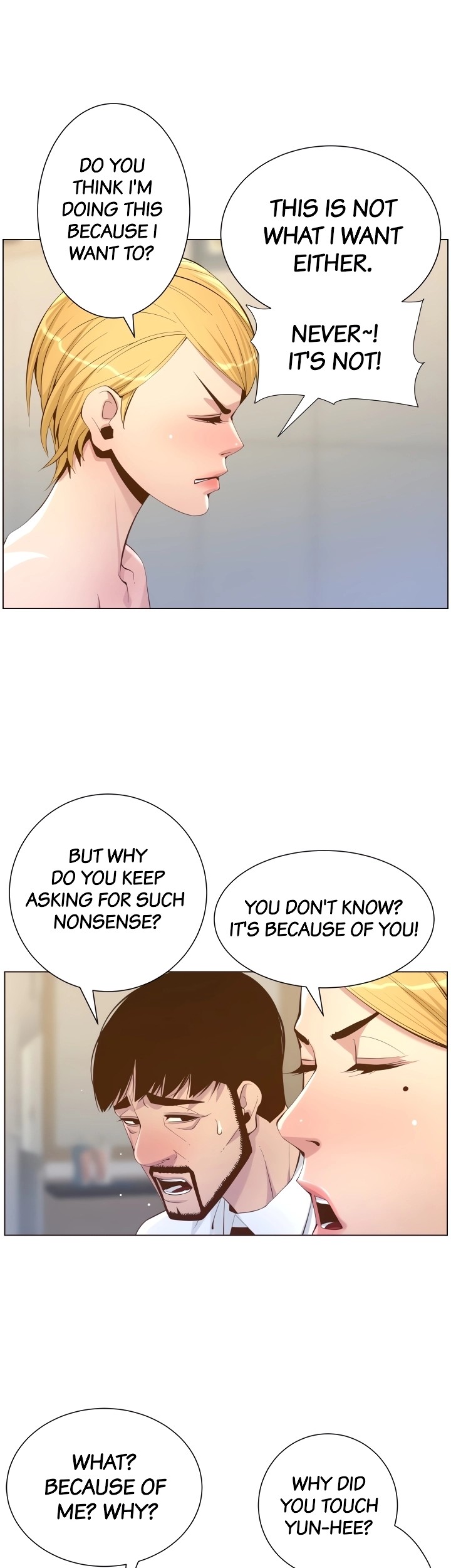 Father’s Lust - Chapter 69 Page 7