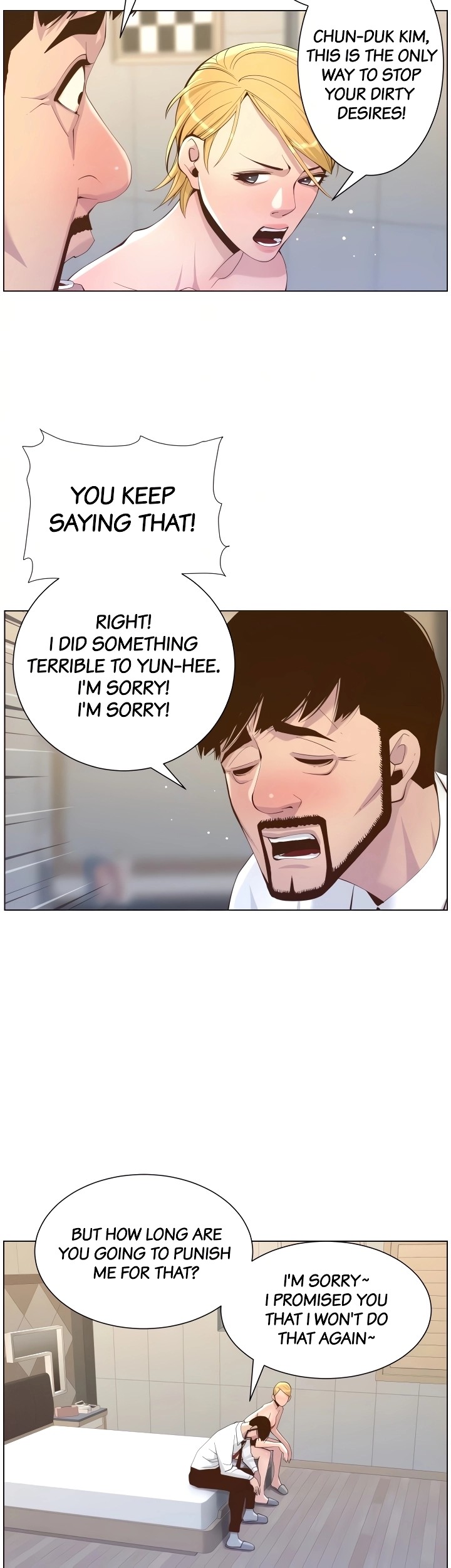Father’s Lust - Chapter 69 Page 8