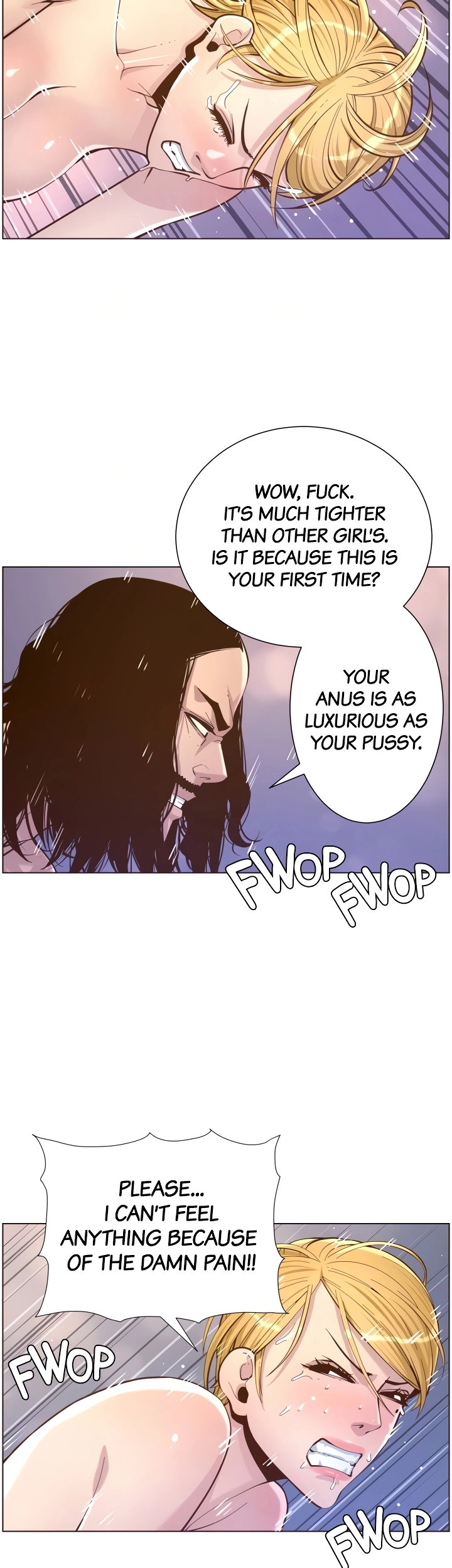 Father’s Lust - Chapter 74 Page 15