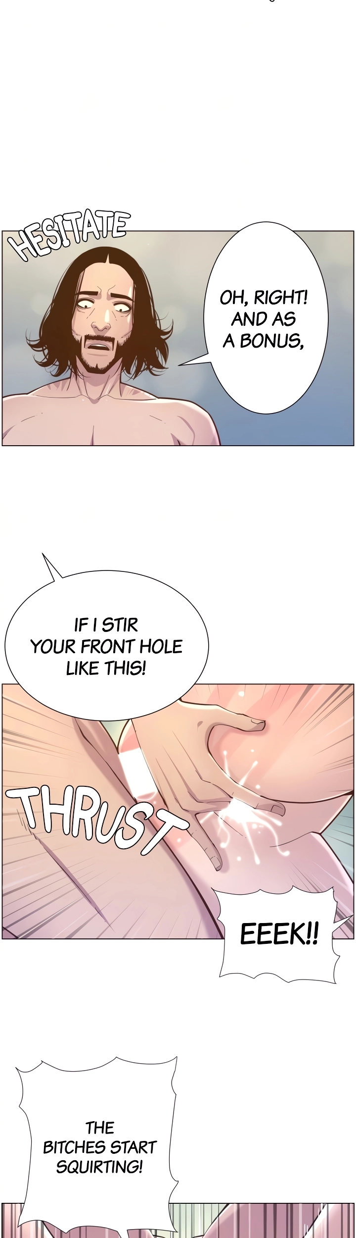 Father’s Lust - Chapter 74 Page 16