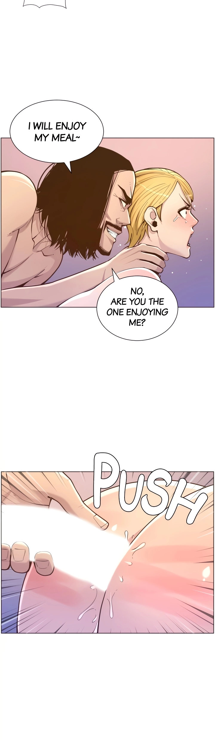 Father’s Lust - Chapter 74 Page 2
