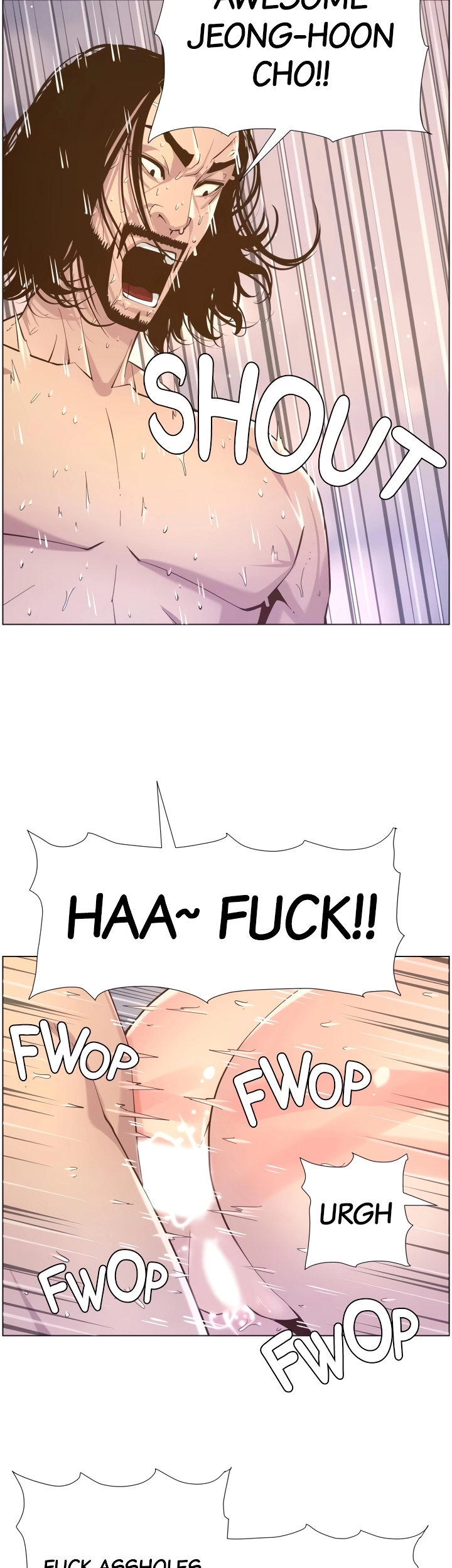 Father’s Lust - Chapter 74 Page 21