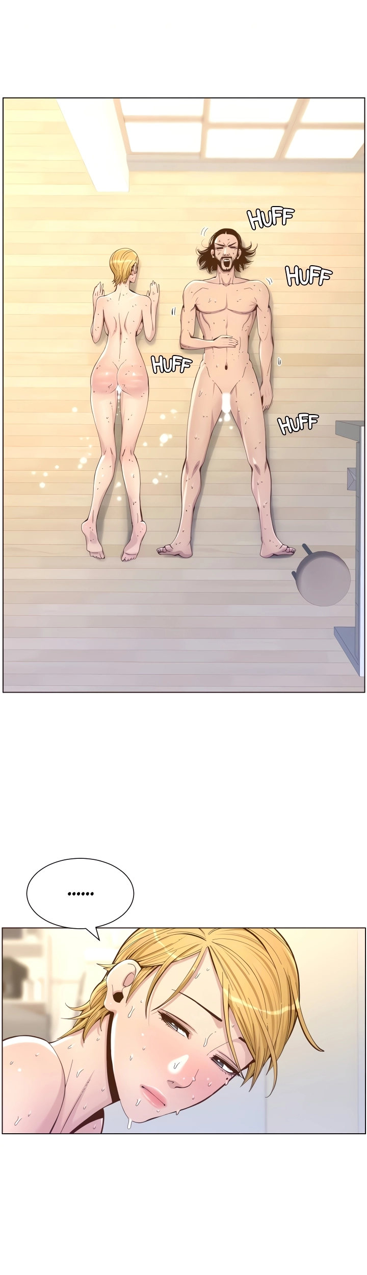 Father’s Lust - Chapter 74 Page 37