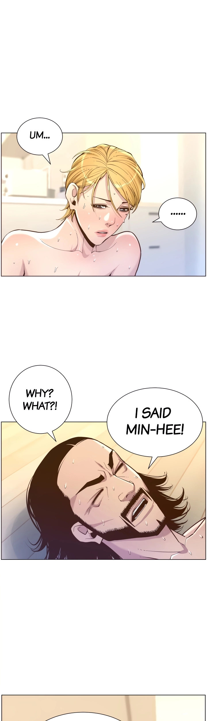 Father’s Lust - Chapter 74 Page 41