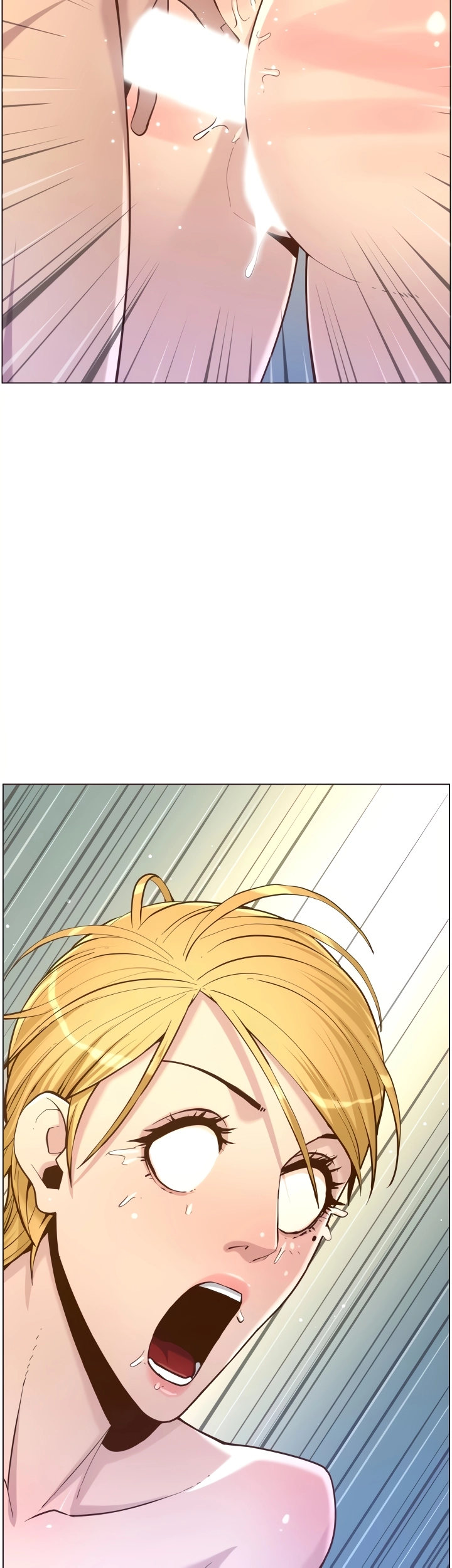 Father’s Lust - Chapter 74 Page 5