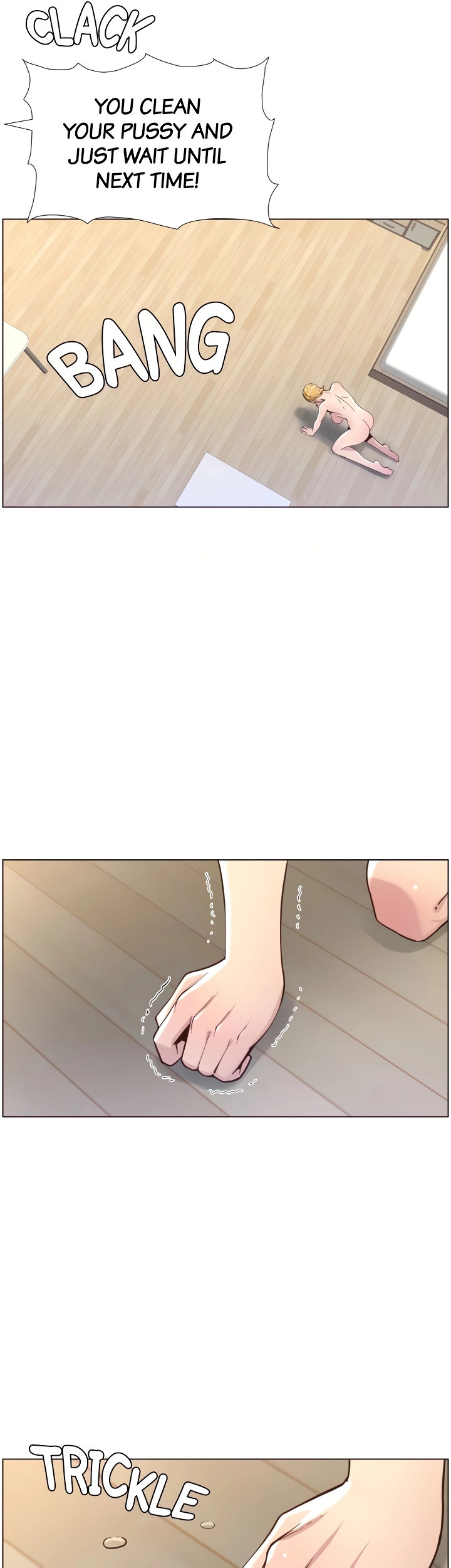 Father’s Lust - Chapter 75 Page 16
