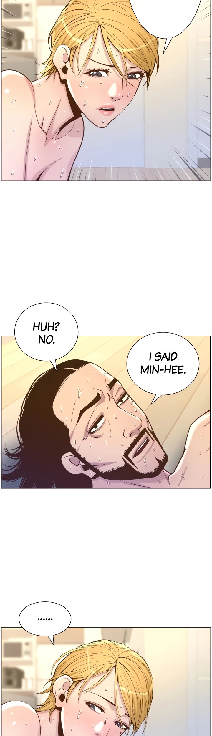 Father’s Lust - Chapter 75 Page 3