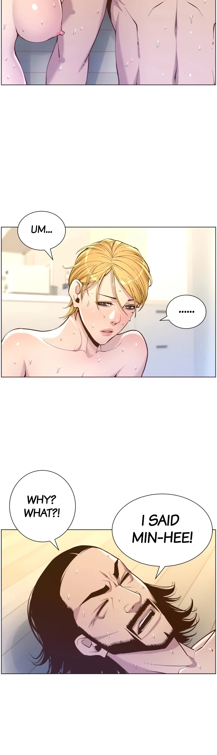 Father’s Lust - Chapter 75 Page 5
