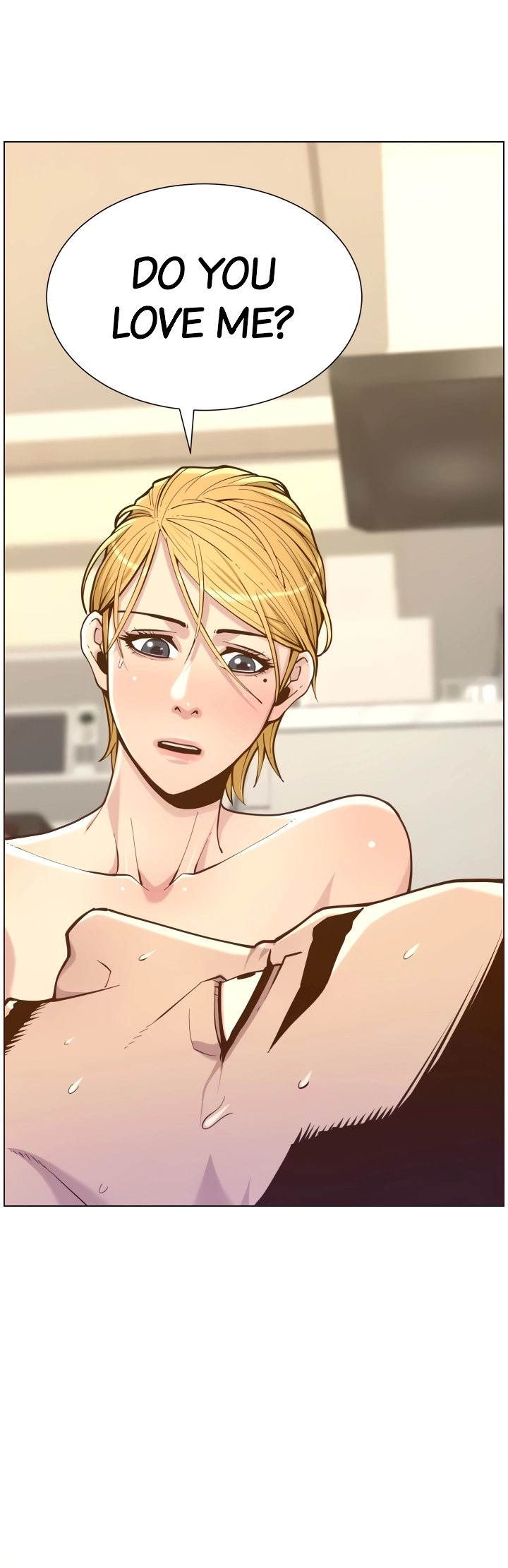 Father’s Lust - Chapter 75 Page 6