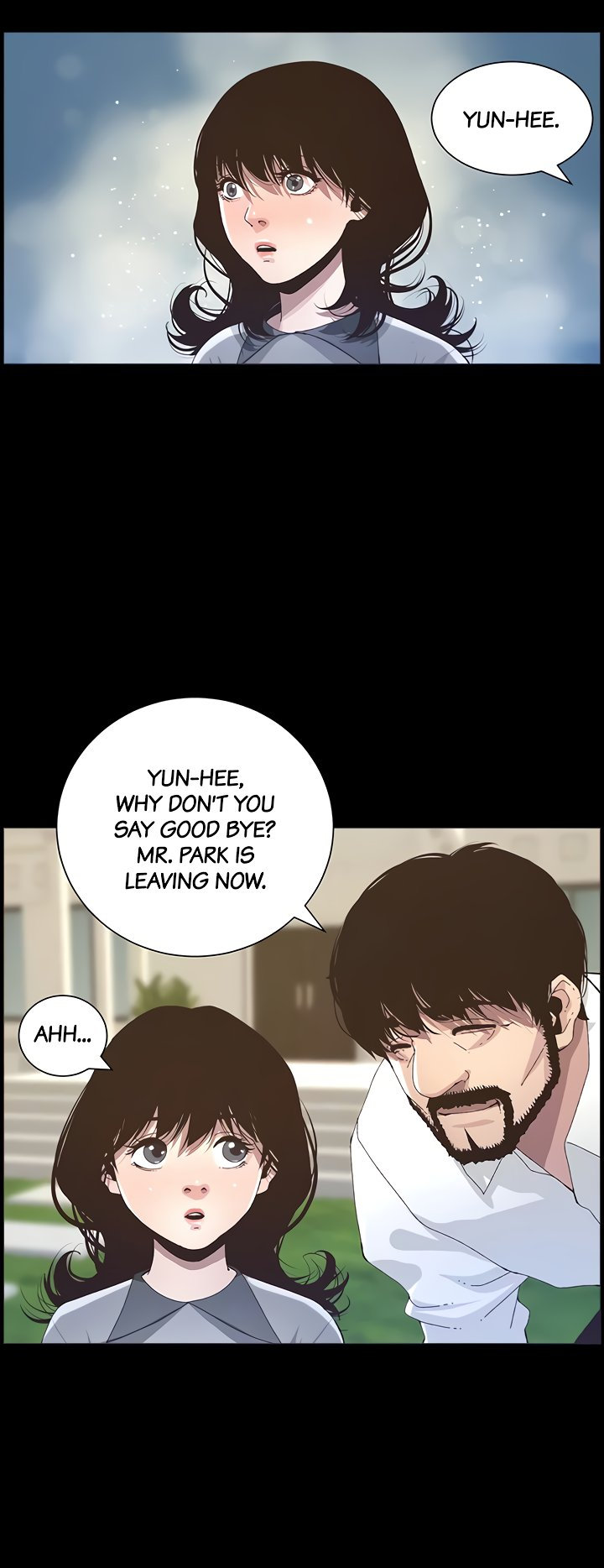 Father’s Lust - Chapter 76 Page 16