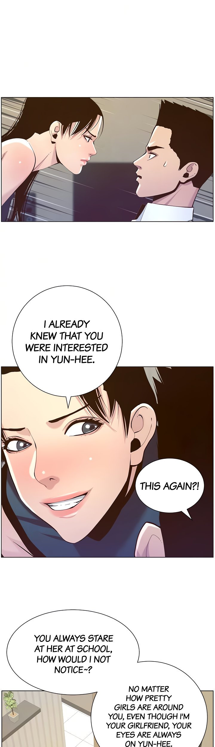 Father’s Lust - Chapter 76 Page 33