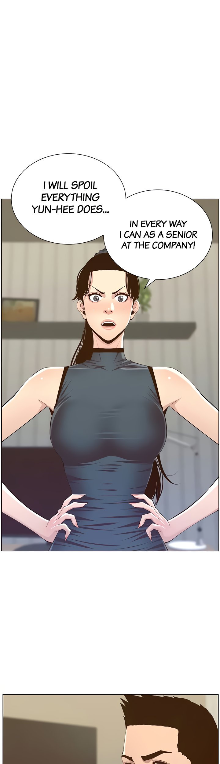 Father’s Lust - Chapter 77 Page 1