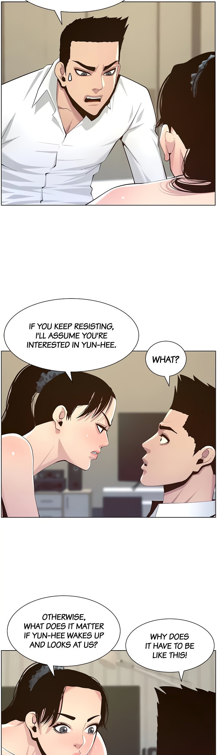 Father’s Lust - Chapter 77 Page 10