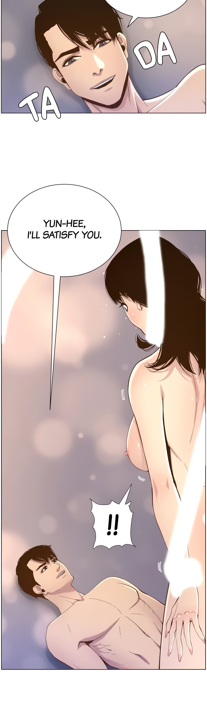 Father’s Lust - Chapter 78 Page 28