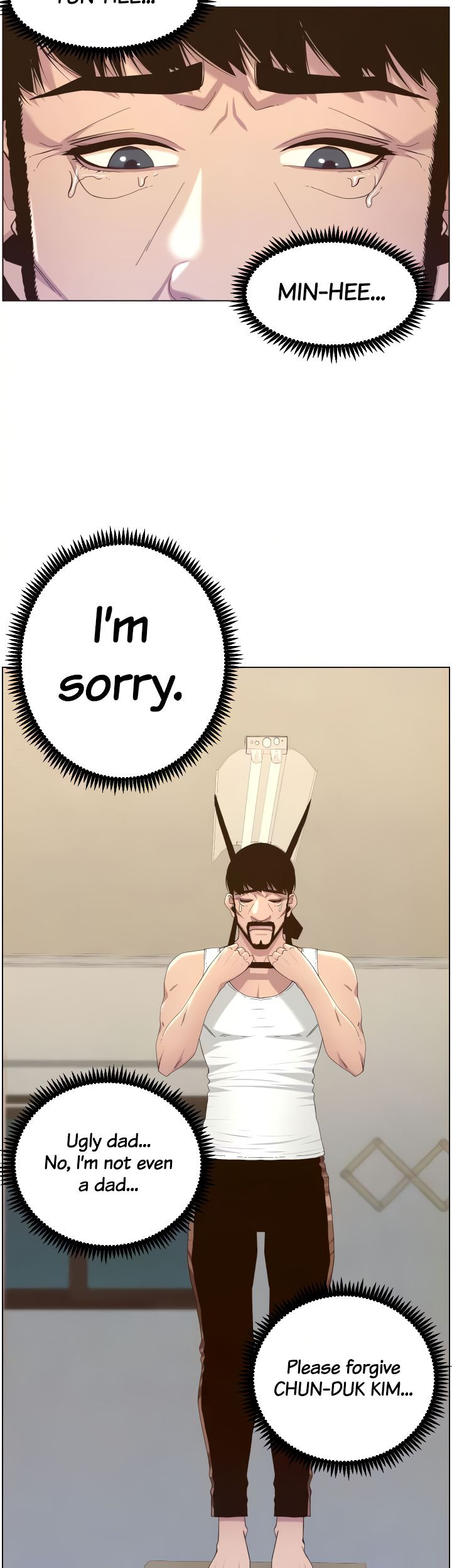 Father’s Lust - Chapter 80 Page 16