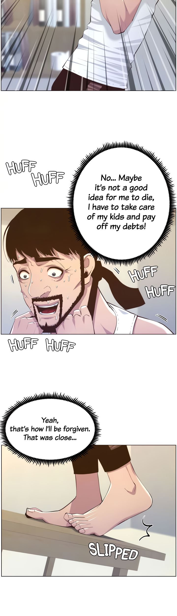 Father’s Lust - Chapter 80 Page 20