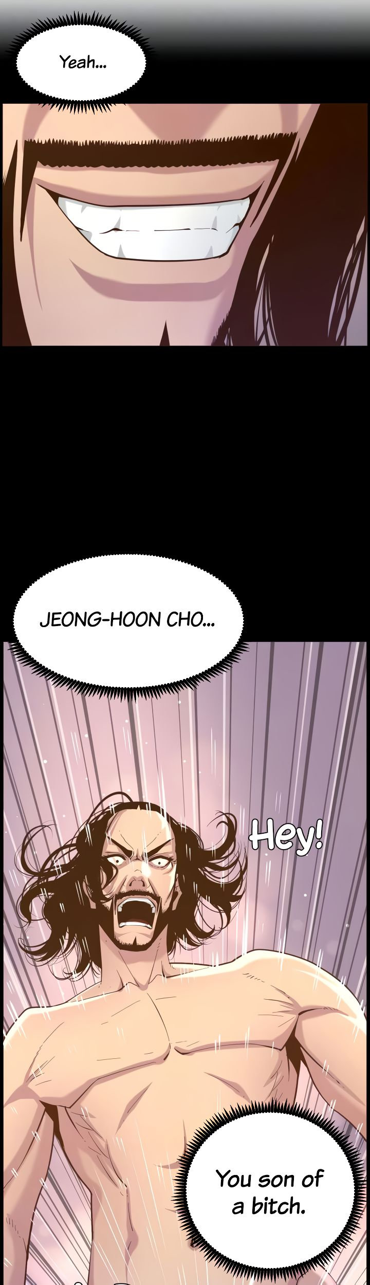 Father’s Lust - Chapter 81 Page 16