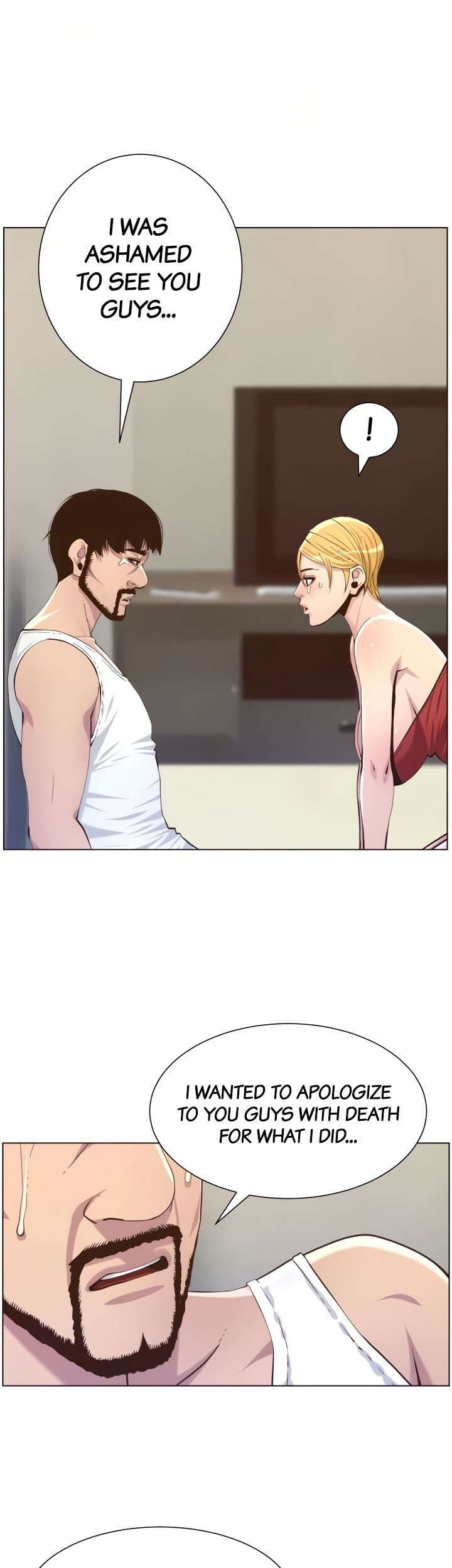 Father’s Lust - Chapter 82 Page 13