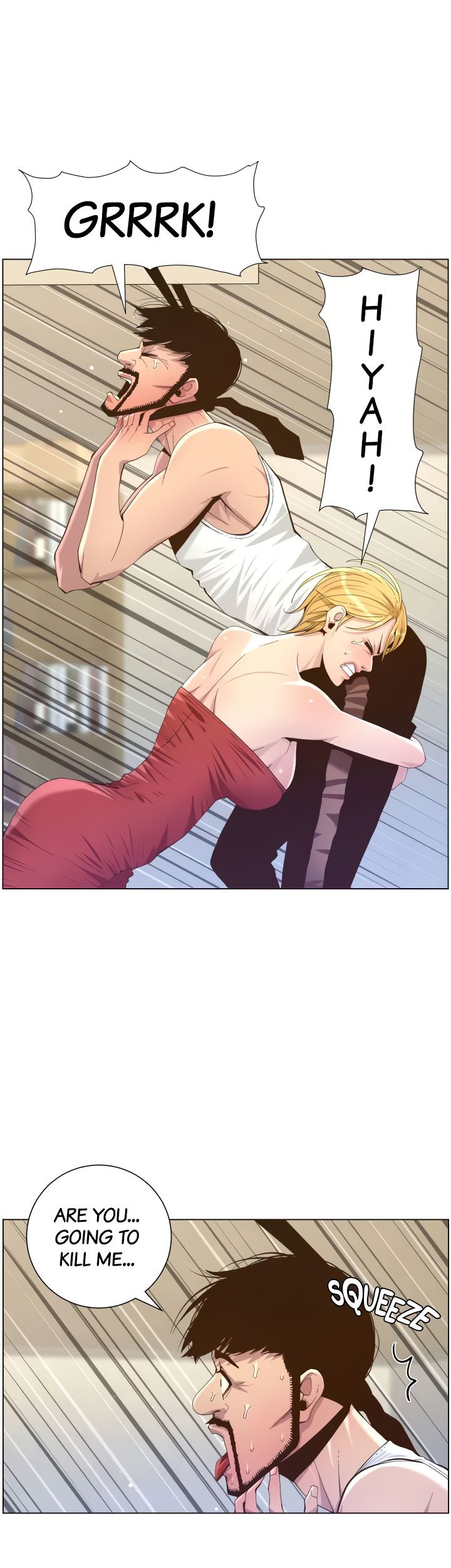 Father’s Lust - Chapter 82 Page 2