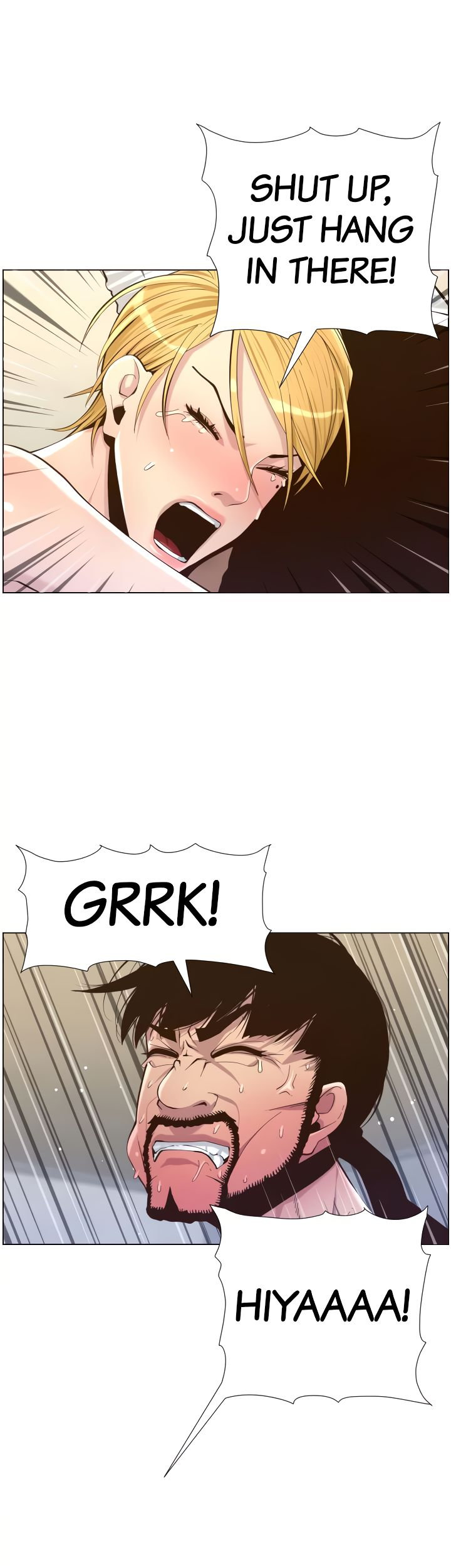 Father’s Lust - Chapter 82 Page 3