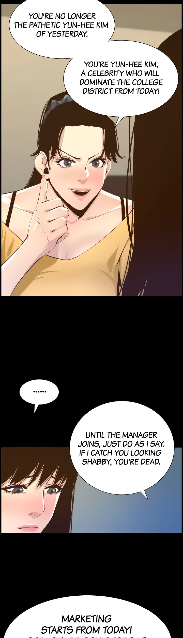 Father’s Lust - Chapter 84 Page 33