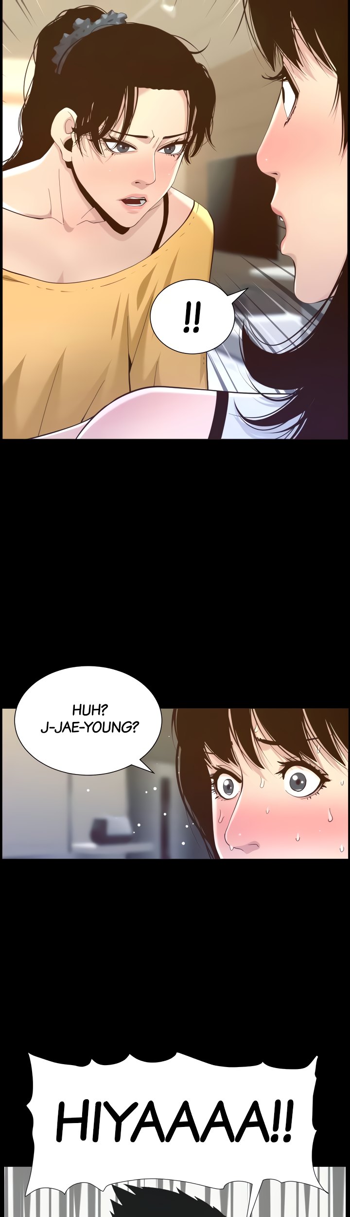 Father’s Lust - Chapter 84 Page 9