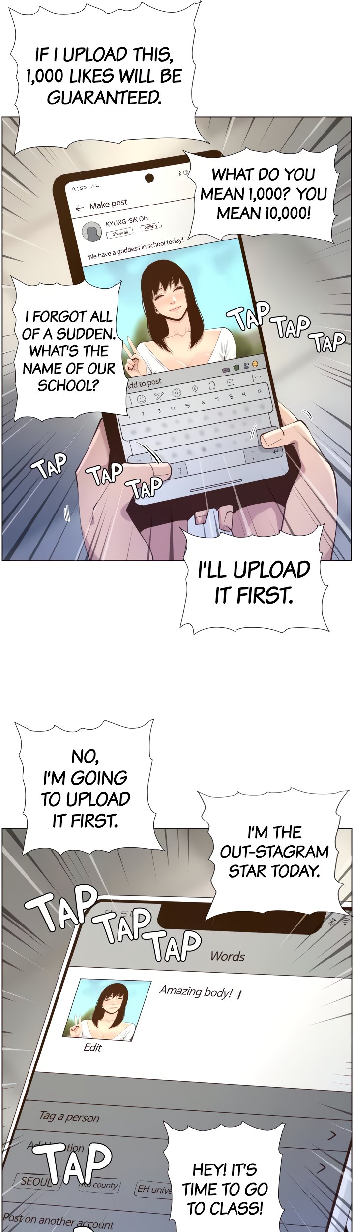 Father’s Lust - Chapter 85 Page 21