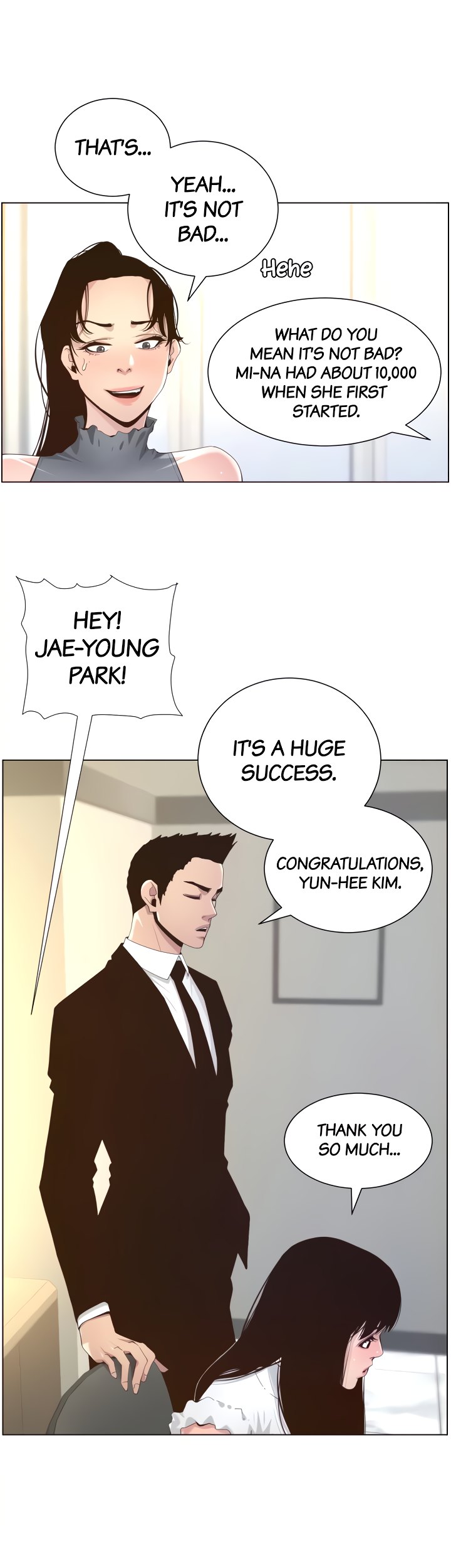 Father’s Lust - Chapter 86 Page 2