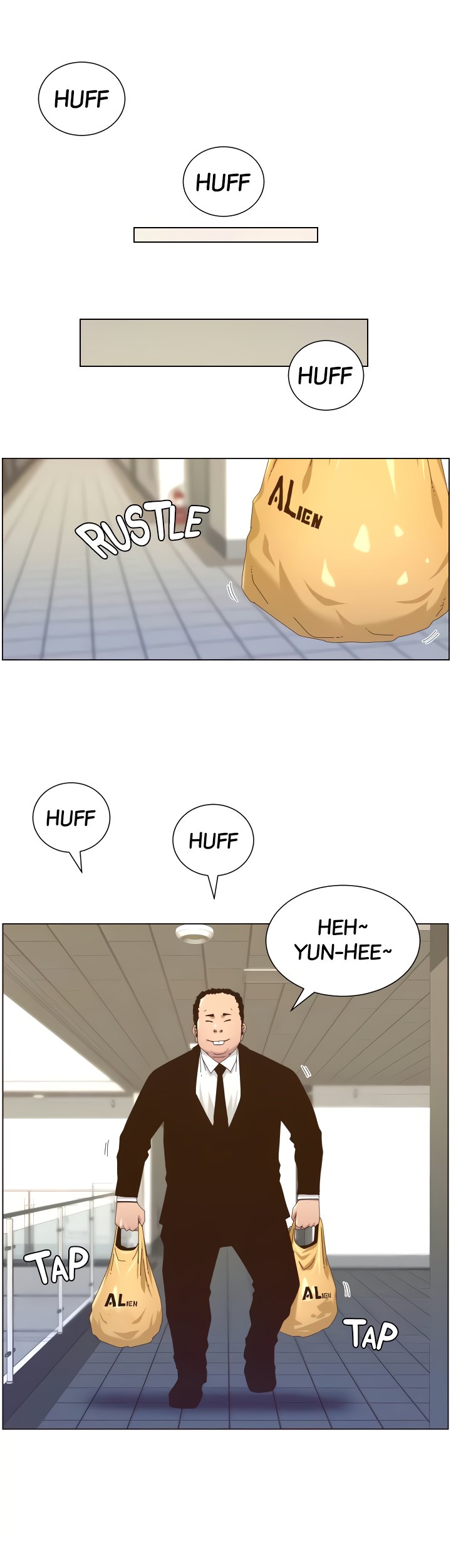 Father’s Lust - Chapter 88 Page 13