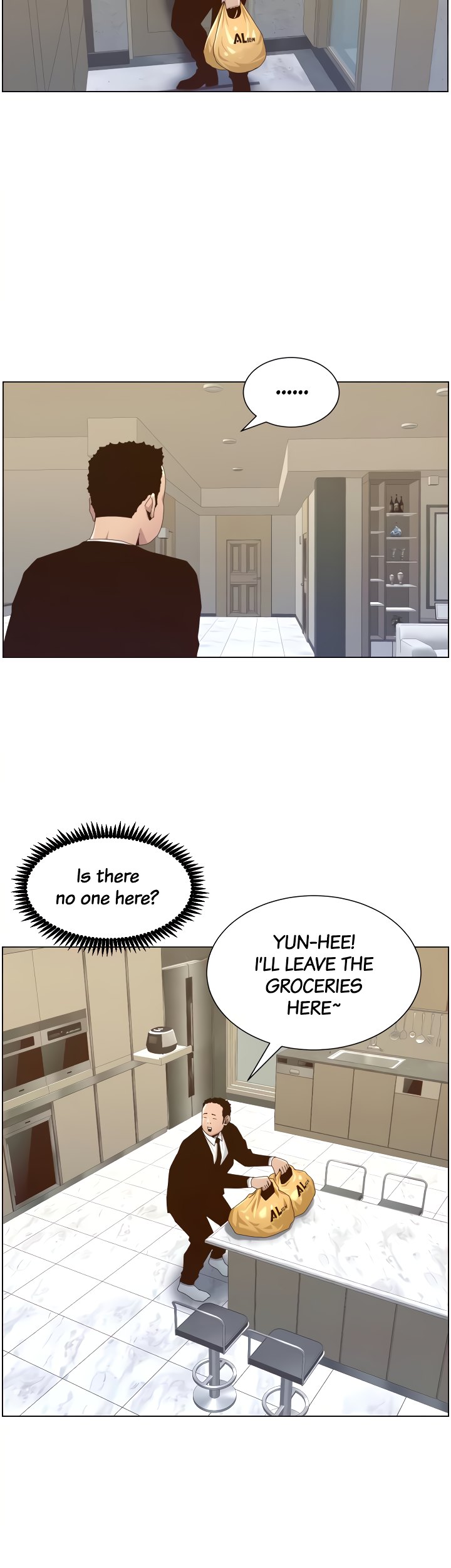 Father’s Lust - Chapter 88 Page 16