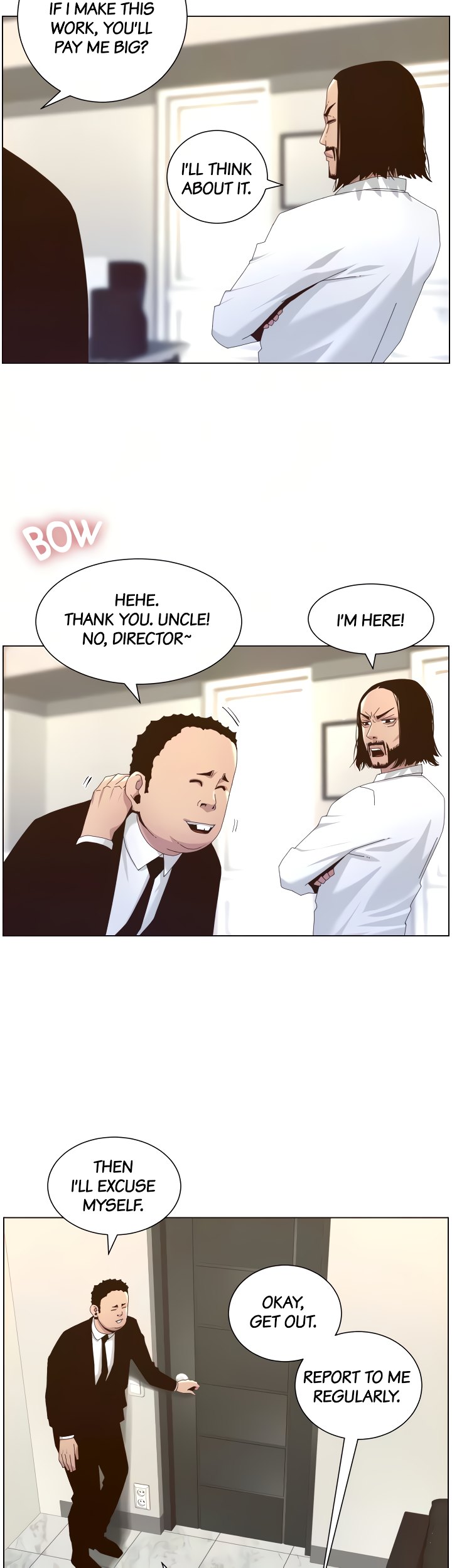 Father’s Lust - Chapter 89 Page 11