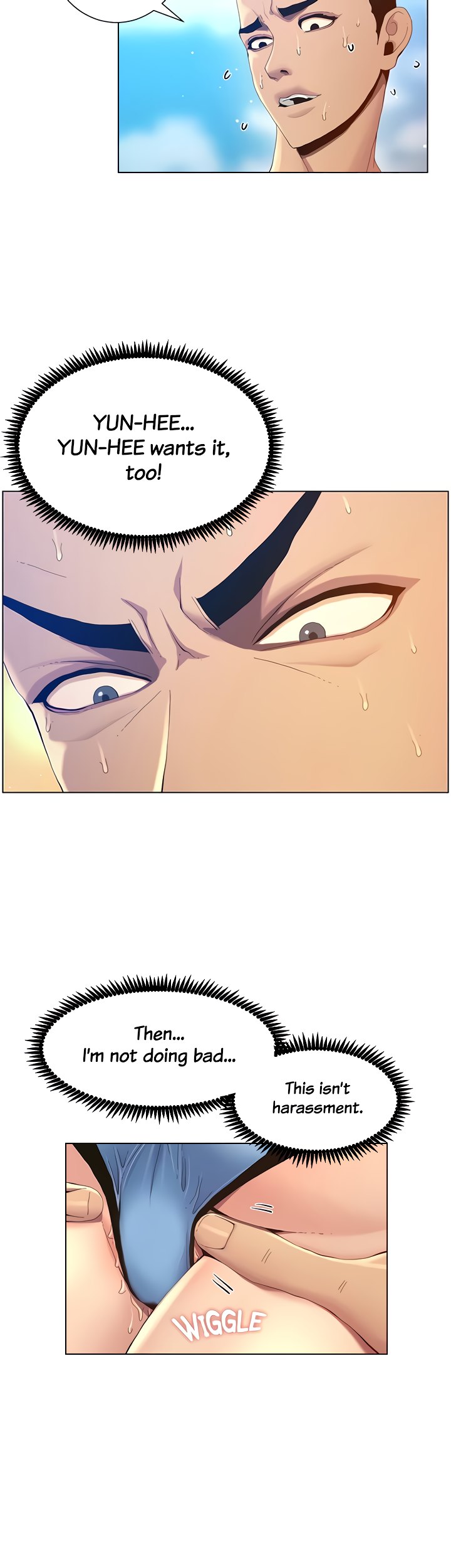 Father’s Lust - Chapter 92 Page 23